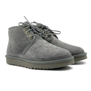 Neumel Grey