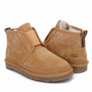 Men Neumel Flex Chestnut