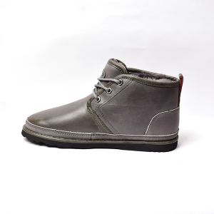 Neumel WP Grey