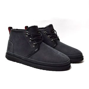 Neumel WP Black