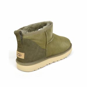 Men Ultra Mini Olive