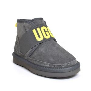Kid’s Neumel II Graphic Grey
